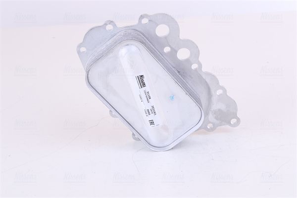 NISSENS 91108 Oil Cooler, engine oil