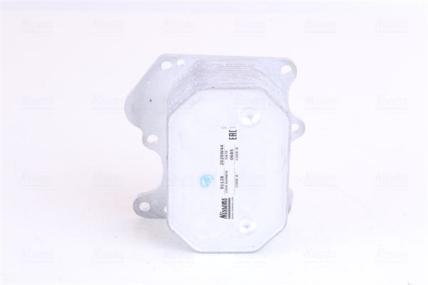 NISSENS 91128 Oil Cooler, engine oil