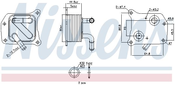 NISSENS 91519 Oil Cooler, engine oil