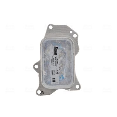 Oil Cooler, engine oil NISSENS 91562