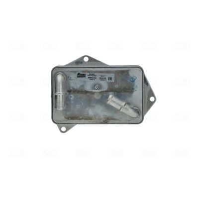 NISSENS 91563 Oil Cooler, automatic transmission