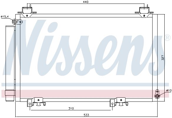 NISSENS 94516 Condenser, air conditioning