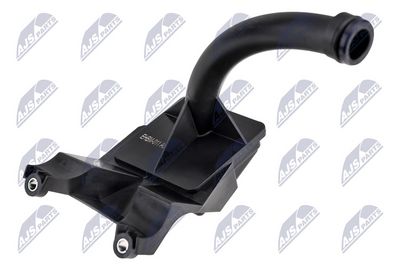 Oil pump suction pipe NTY BPO-BM-011