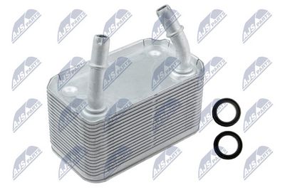 Oil Cooler, engine oil NTY CCL-BM-036