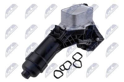 Oil Cooler, engine oil NTY CCL-BM-089