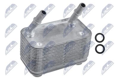 Oil Cooler, engine oil NTY CCL-LR-010