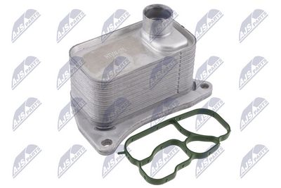Oil Cooler, engine oil NTY CCL-VW-075