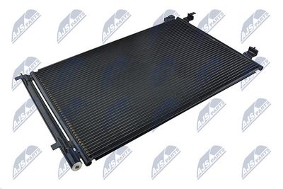 Condenser, air conditioning NTY CCS-AU-020