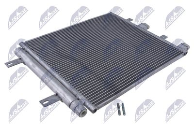 Condenser, air conditioning NTY CCS-JG-002