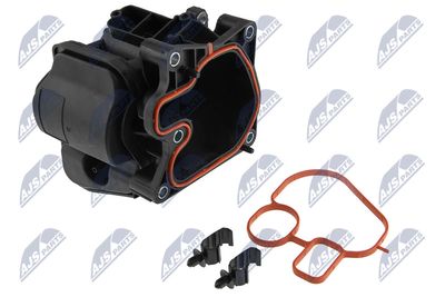 Cooler, exhaust gas recirculation NTY EGR-PL-032A