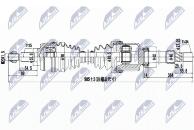 Drive Shaft NTY NPW-RE-095