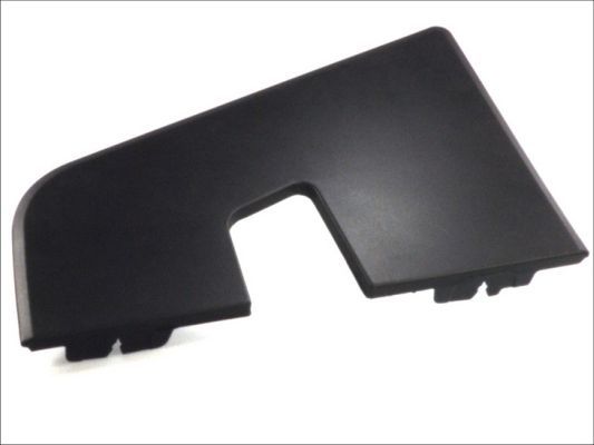PACOL BPC-VO006R Radiator Grille