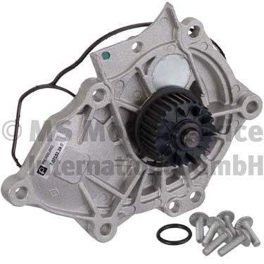 PIERBURG 7.07152.29.0 Water Pump, engine cooling