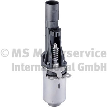 Actuator, exentric shaft (variable valve lift) PIERBURG 7.09800.05.0