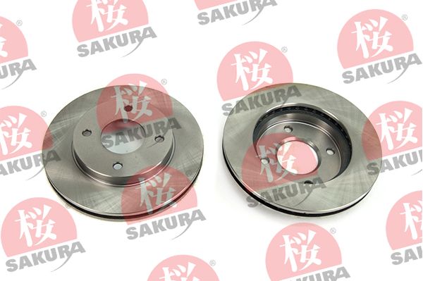 SAKURA 604-50-4205 Brake Disc