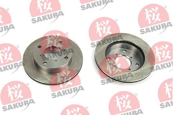 SAKURA 604-80-7020 Brake Disc