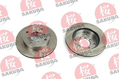 Brake Disc SAKURA 604-80-7020