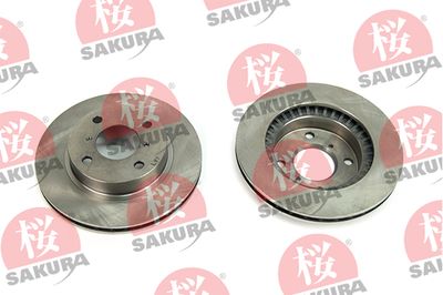 Brake Disc SAKURA 604-80-7045