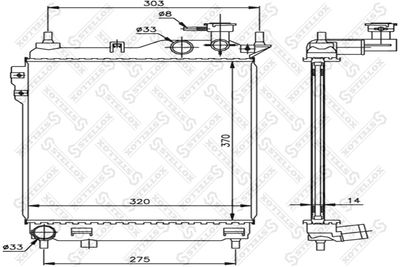 Radiator, engine cooling STELLOX 10-25312-SX