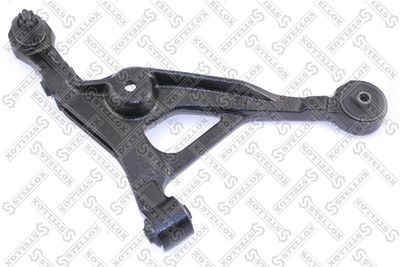 Control/Trailing Arm, wheel suspension STELLOX 57-00041-SX