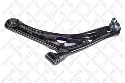 Control/Trailing Arm, wheel suspension STELLOX 57-03744-SX