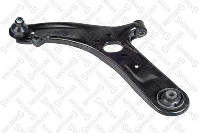 Control/Trailing Arm, wheel suspension STELLOX 57-03773-SX