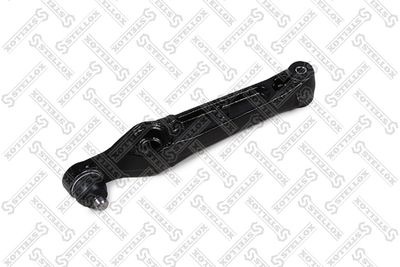 Control/Trailing Arm, wheel suspension STELLOX 57-61007A-SX