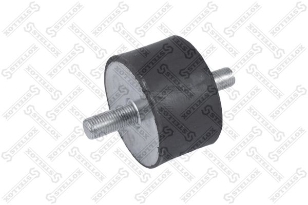 STELLOX 81-07105-SX Mounting, radiator