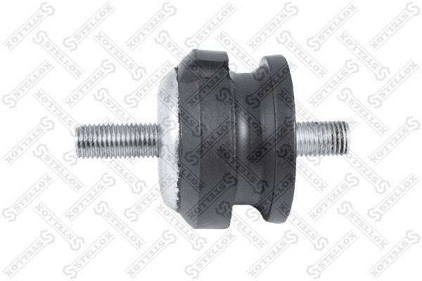 STELLOX 81-07112-SX Mounting, radiator