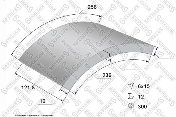 STELLOX 85-00925-SX Brake Lining Kit, drum brake