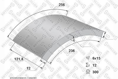 Brake Lining Kit, drum brake STELLOX 85-00925-SX