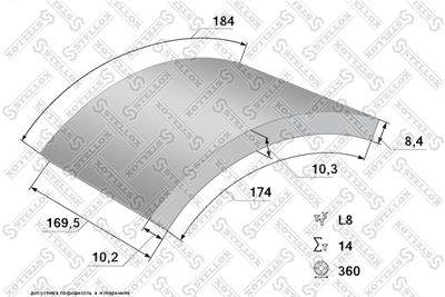 Brake Lining Kit, drum brake STELLOX 85-01059-SX