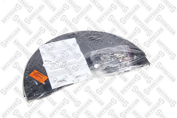 STELLOX 85-05308-SX Cover Sheet, brake drum