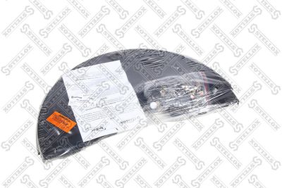 Cover Sheet, brake drum STELLOX 85-05308-SX