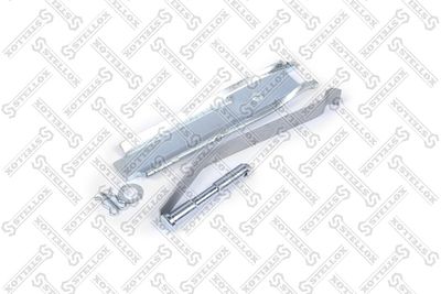 Repair Kit, brake caliper STELLOX 85-11029-SX