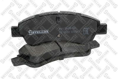 Brake Pad Set, disc brake STELLOX 851 010B-SX