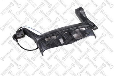 Cover, mirror system STELLOX 87-29543-SX