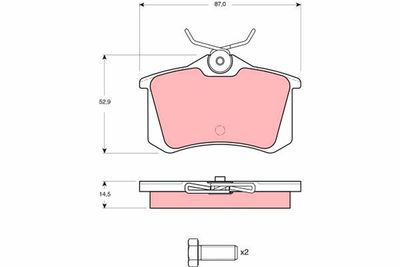 Brake Pad Set, disc brake TRW GDB1073