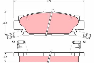 Brake Pad Set, disc brake TRW GDB1257