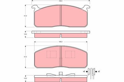 Brake Pad Set, disc brake TRW GDB233
