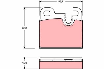 Brake Pad Set, disc brake TRW GDB259