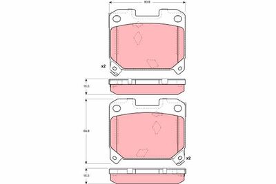 Brake Pad Set, disc brake TRW GDB3105
