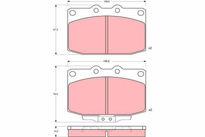 Brake Pad Set, disc brake TRW GDB377