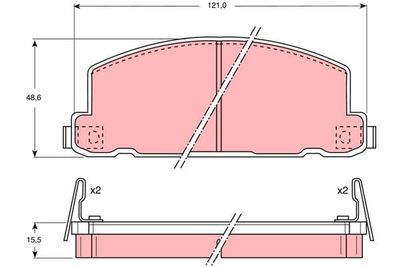 Brake Pad Set, disc brake TRW GDB749