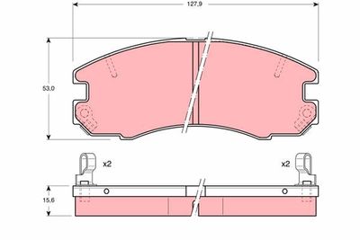 Brake Pad Set, disc brake TRW GDB868