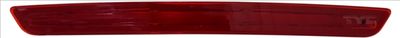 Auxiliary Stop Light TYC 15-0755-00-9