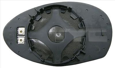 Mirror Glass, exterior mirror TYC 301-0025-1