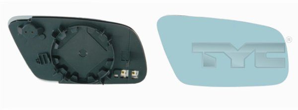 TYC 302-0023-1 Mirror Glass, exterior mirror