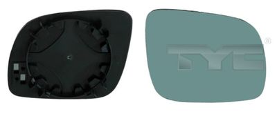 Mirror Glass, exterior mirror TYC 302-0025-1