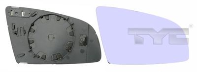 Mirror Glass, exterior mirror TYC 302-0027-1